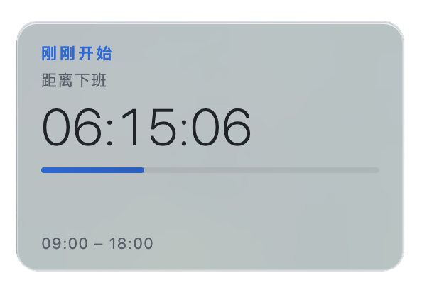 Off-work countdown